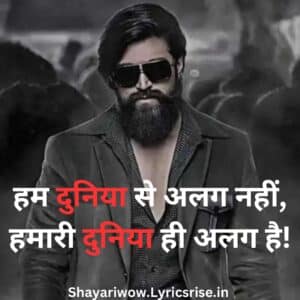 2 line shayari in hindi