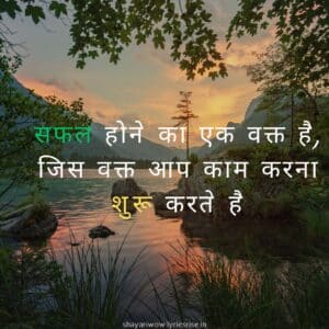 zindagi shayari in hindi